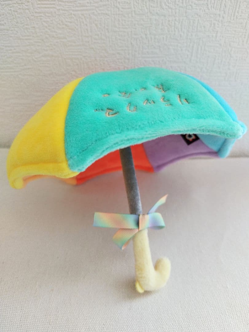 リラックマ　コリラックマ　キイロイトリ　こぐまちゃん　ぬいぐるみ