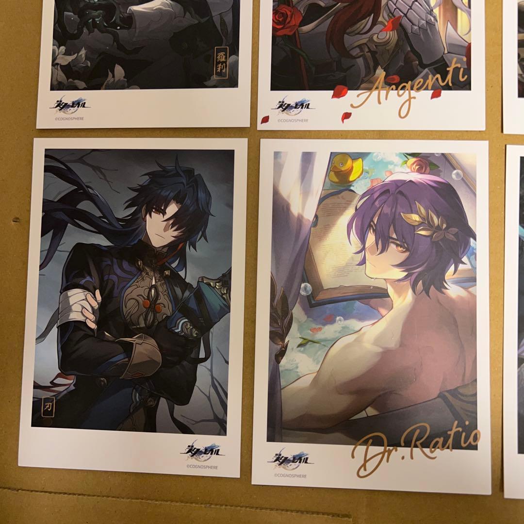 崩壊スターレイル 冬コミ C103 TGS 光円錐 ポストカード 7点セット