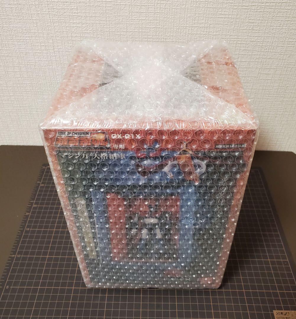 超合金魂専用 新品未使用 マジンガー 大格納庫 GX-01X バンダイ
