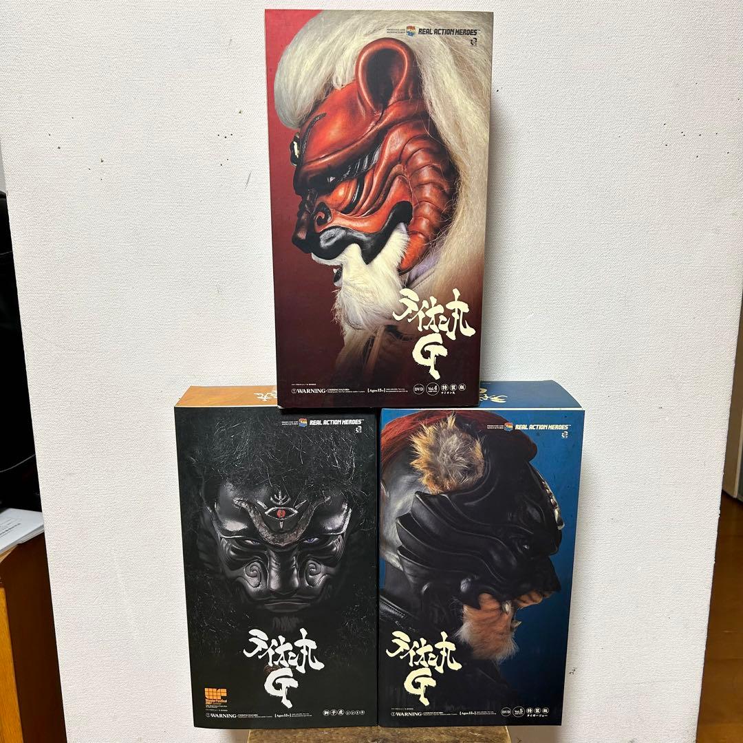 メディコムトイ RAH ライオン丸G シシトラ タイガージョー DVD付 特装版