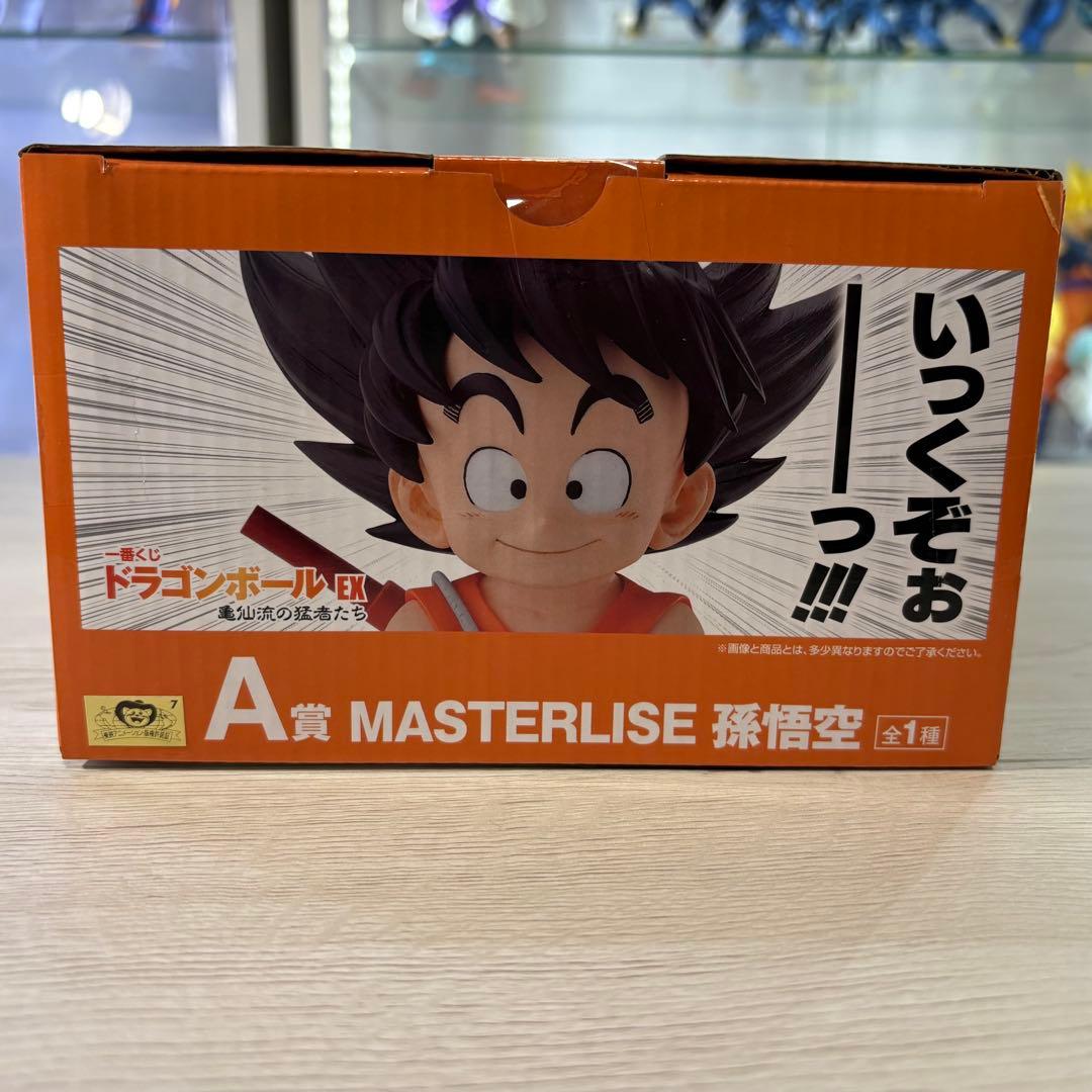 一番くじドラゴンボールEX 亀仙流の猛者たち 孫悟空　A賞　MASTERLISE