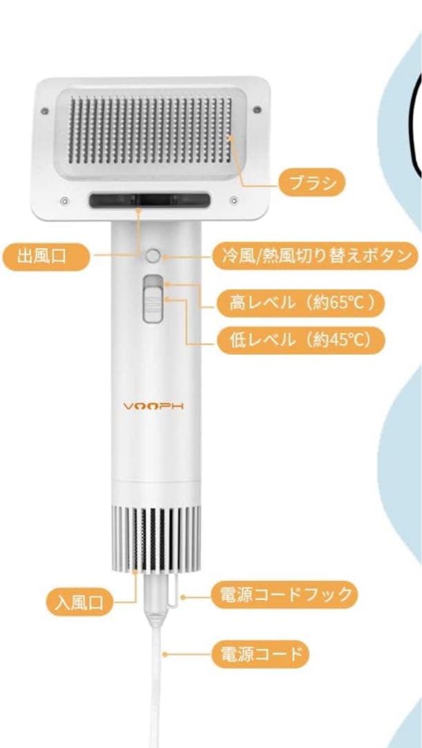 《箱汚れ割引》ペットドライヤー 犬 猫用 ヘア乾燥機 トリミングヘアドライヤー