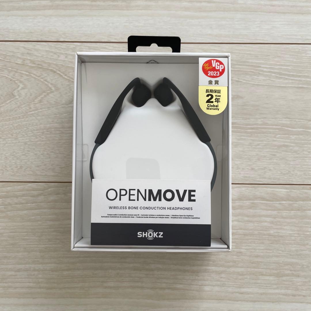 open move オープンムーブ　グレー