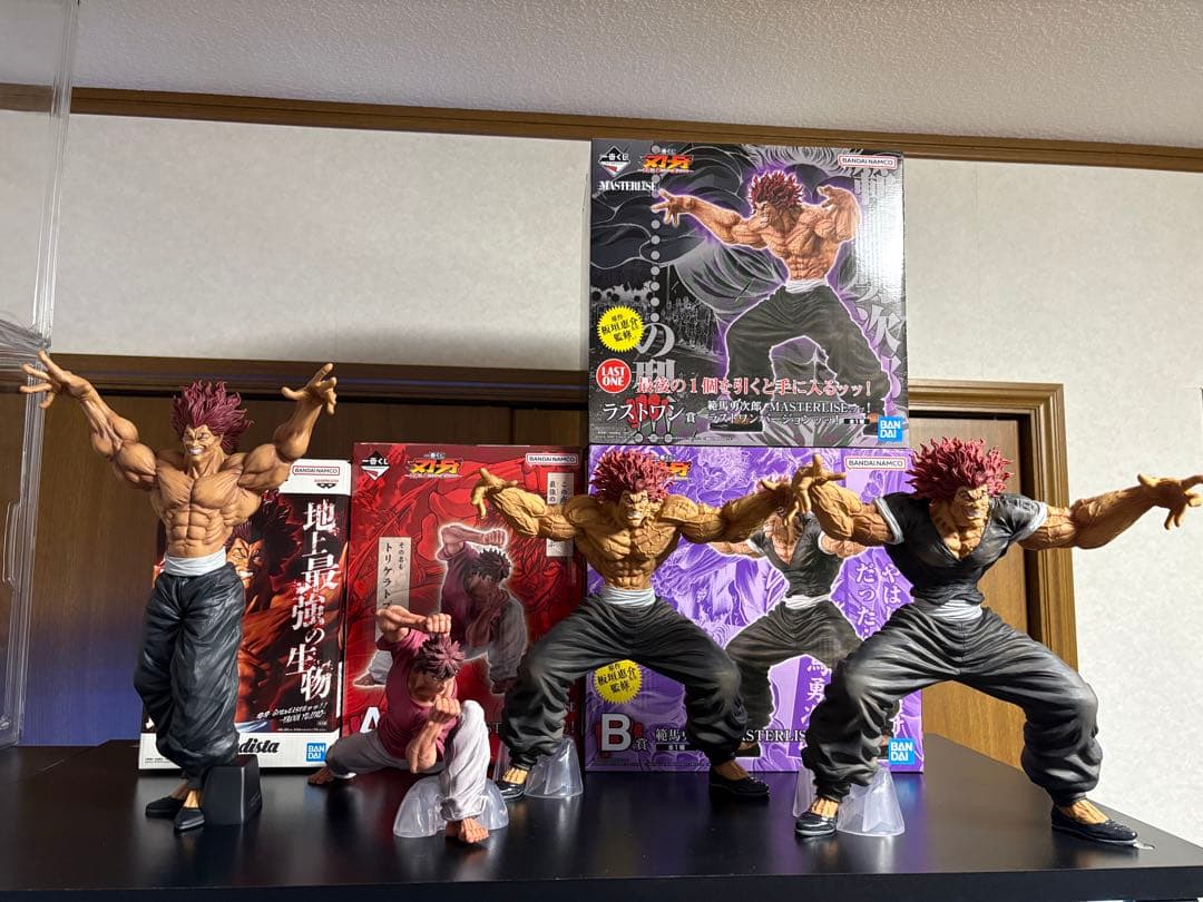 一番くじ 刃牙 範馬勇次郎 範馬刃牙 フィギュア