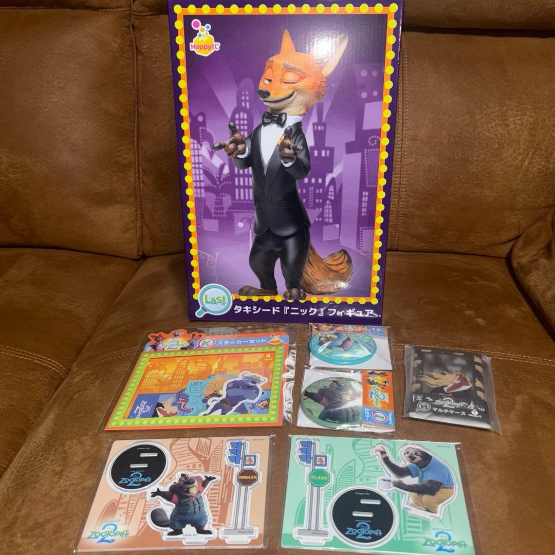 ズートピア2一番くじ 7点セット