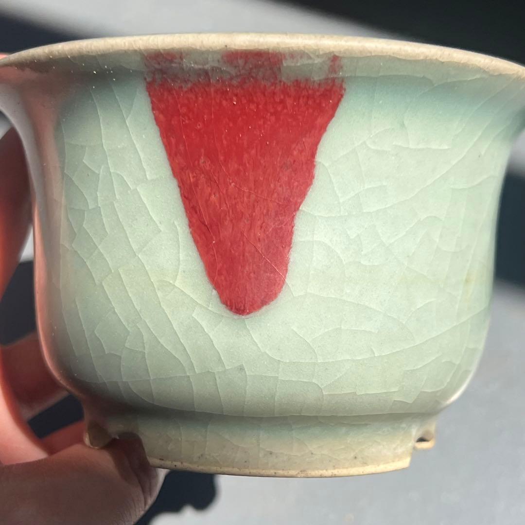 786.美功 窯変丸鉢 盆栽鉢 植木鉢 12.2*7.8cm