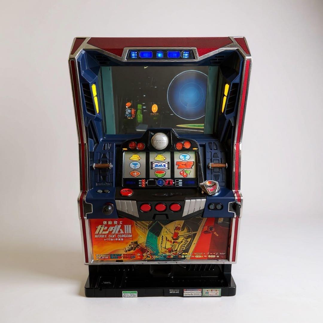 機動戦士ガンダム〜めぐりあい宇宙編〜 スロット実機 不要機