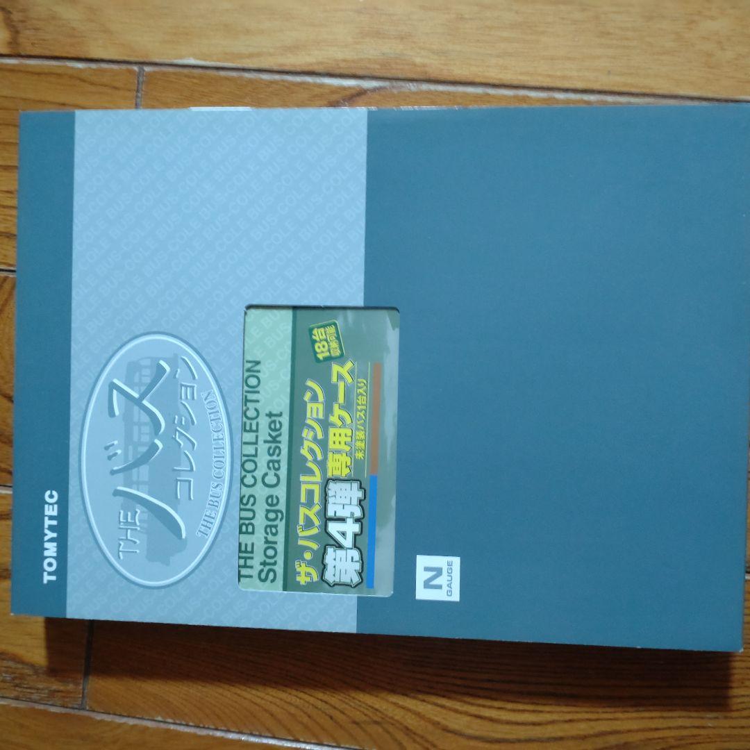 【！新品！】　京阪バスコレクション第3弾　第4弾の18台セット