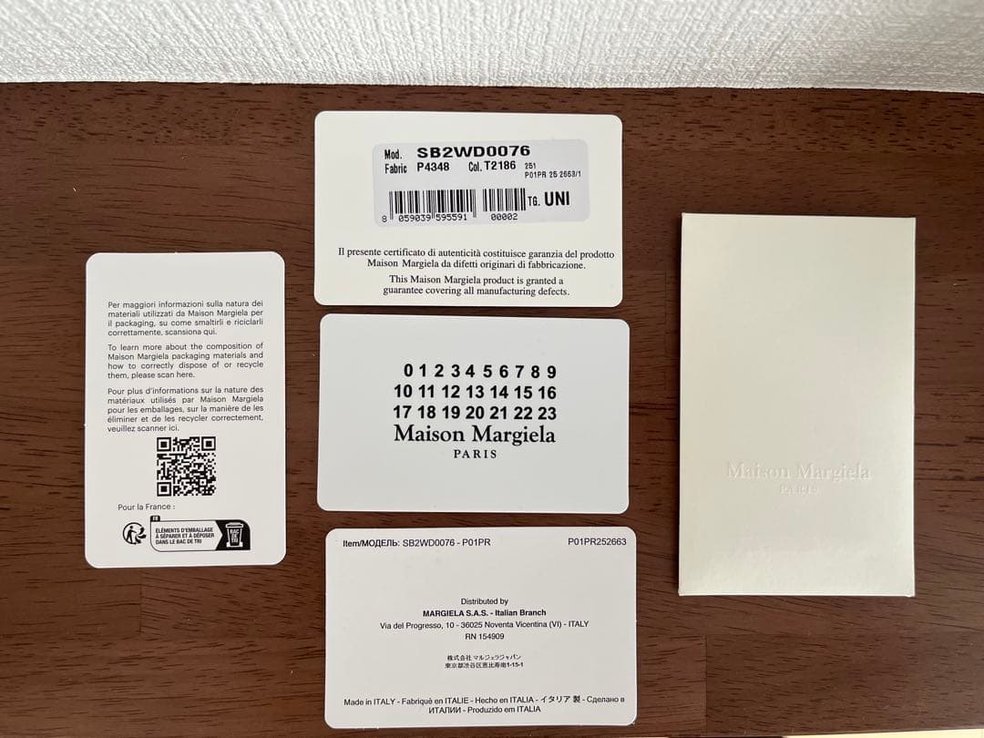 Maison Margiela 5AC East West イーストウェスト