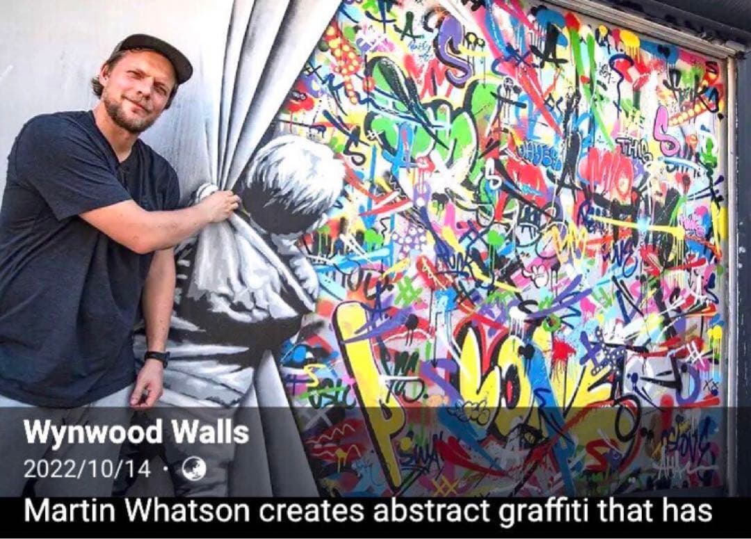 新品 マーティンワトソン「Behind the Curtain」 COA付