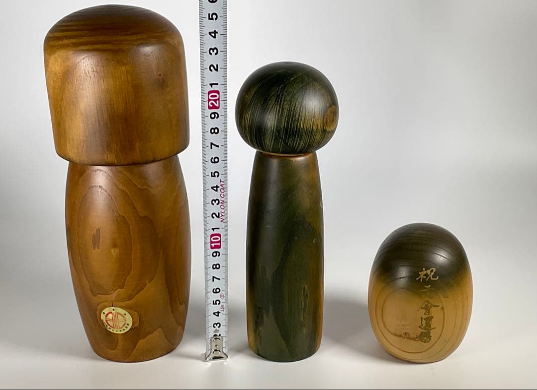 創作こけし　山中三平　三作　卯三郎　はじめ　晃常他　１０体　内閣総理大臣賞受賞