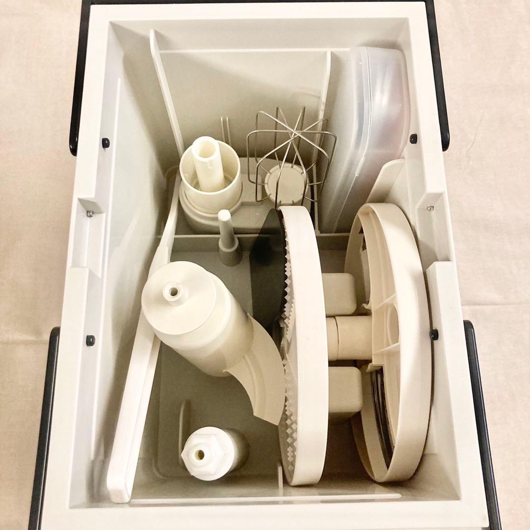 Amway Food Processor フードプロセッサー