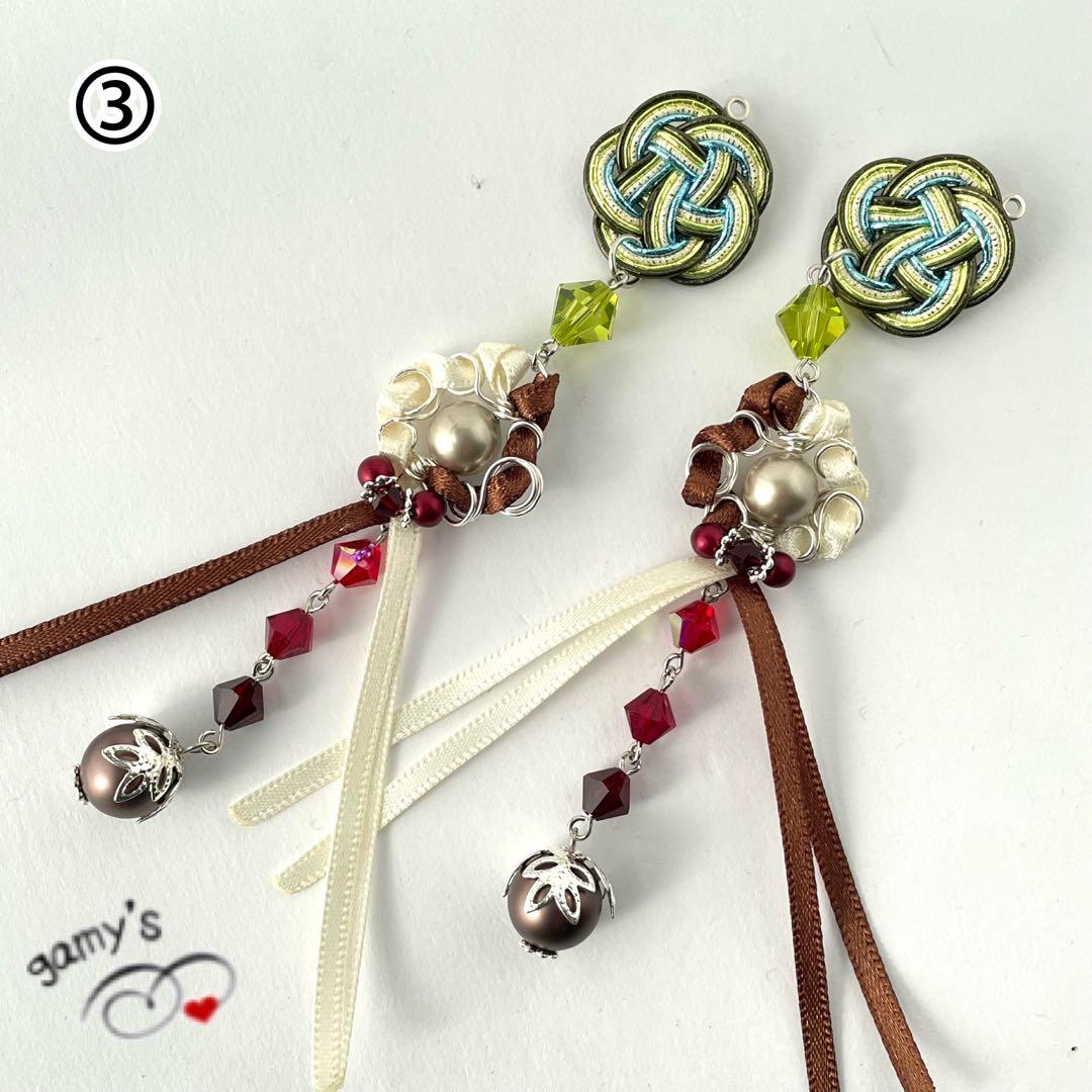 リネア@プロフ有  オーダーページ5