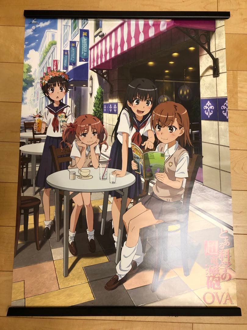 【非売品】とある科学の超電磁砲 白井黒子 御坂美琴 佐天涙子 B2 ポスター