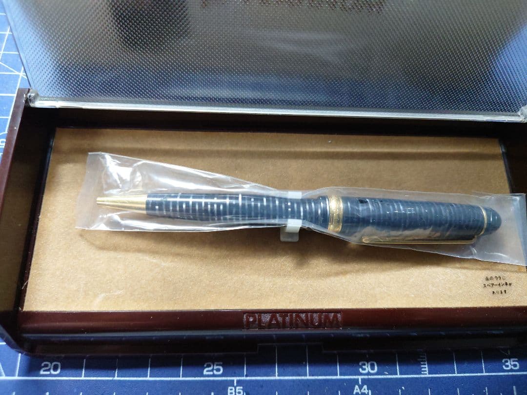プラチナ万年筆 #3776セルロイド クロリング ボールペン デッドストック品