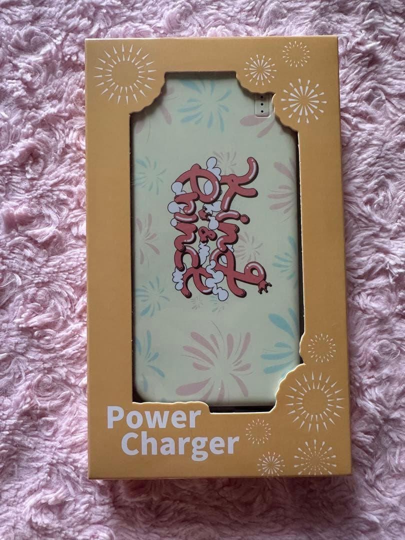 King & Princeとうちあげ花火 モバイルバッテリー アイボリー