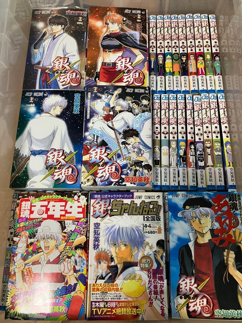 銀魂 全巻セット 特別版含む