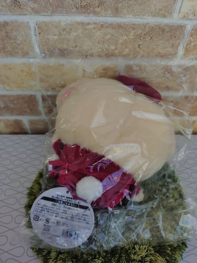 ちいかわ　阪急電車な　ほわほわぬいぐるみS うさぎ