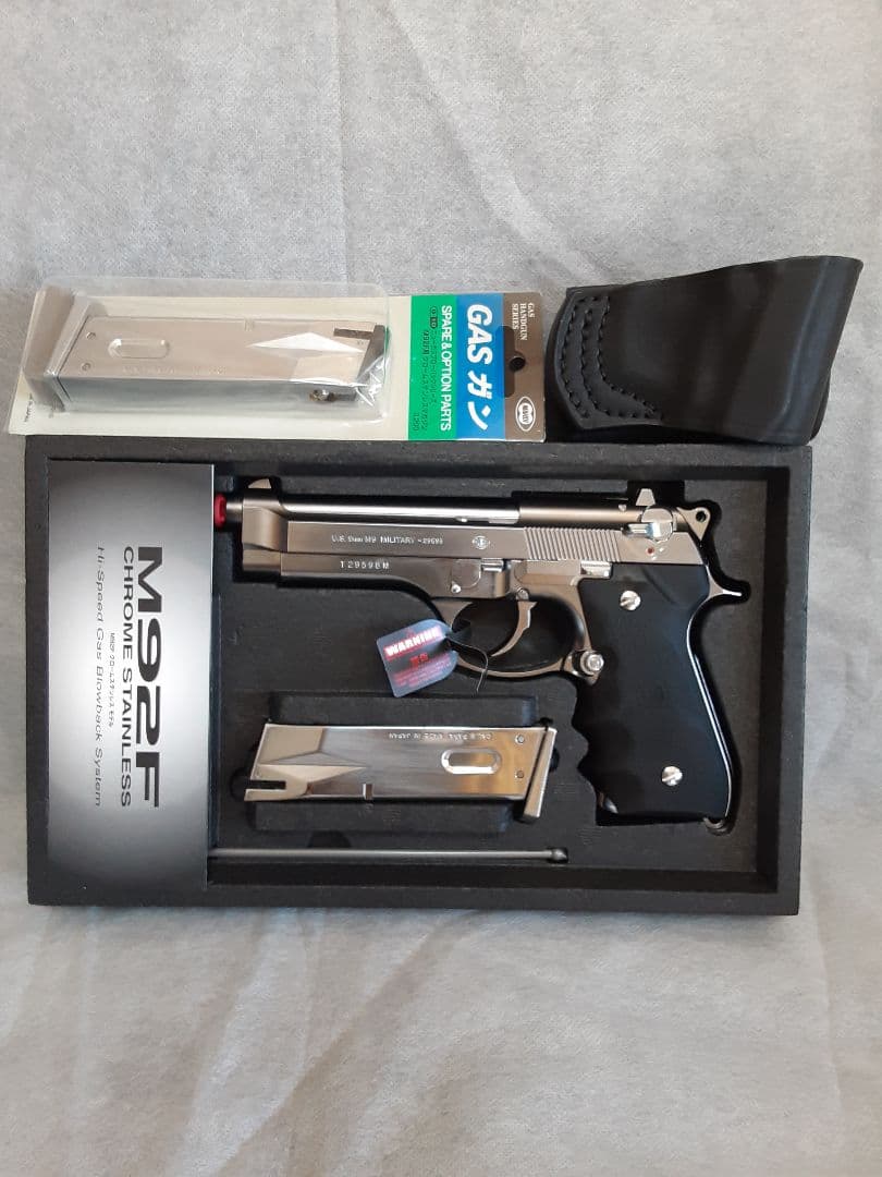 マルイM92F クロームステンレス モデル　ガスブローバック 18歳以上