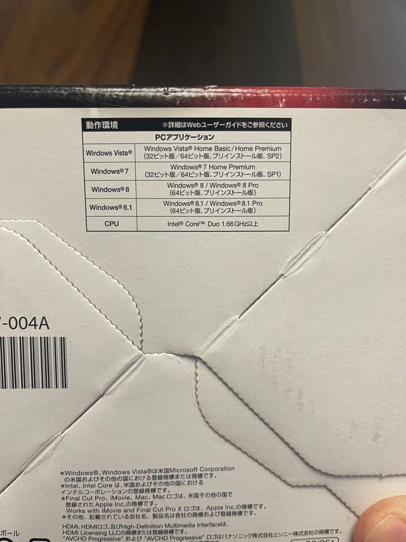 16さん専用　JVC エブリオ GZ-RX130-B 黒　ライター　三脚セット