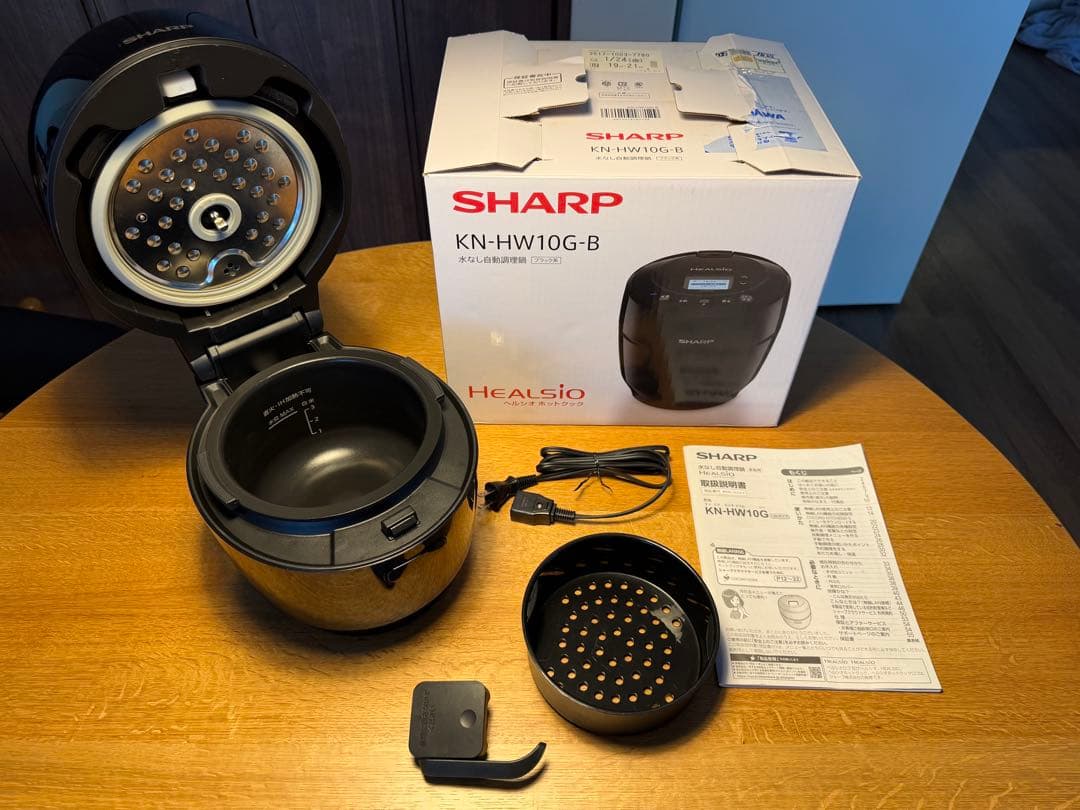 SHARP ヘルシオホットクック 自動調理鍋　KN-HW10G-B（ブラック）