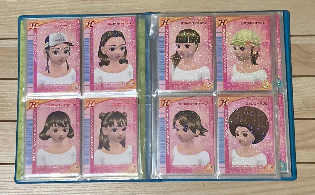 オシャレ魔女ラブandベリー05Aバージョン コンプリート106枚