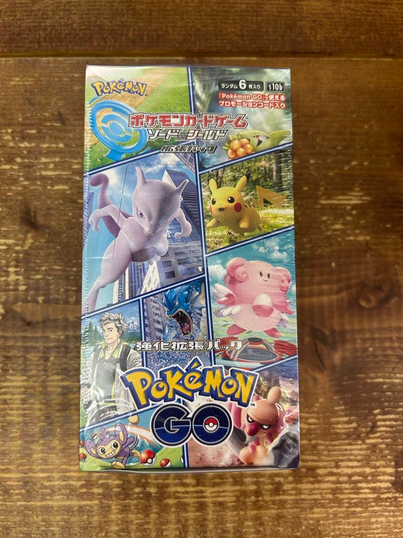 ポケモンGO 未開封ボックス シュリンク付き