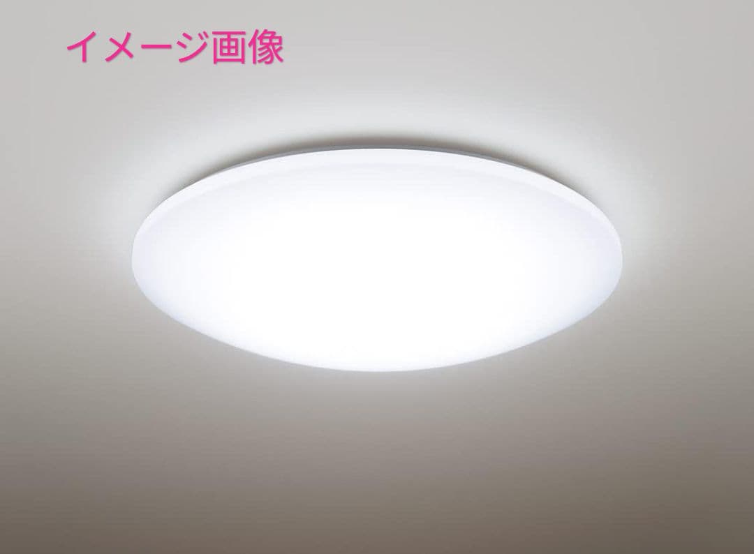 m121702fk パナソニック パルックLEDシーリングライト ～14畳