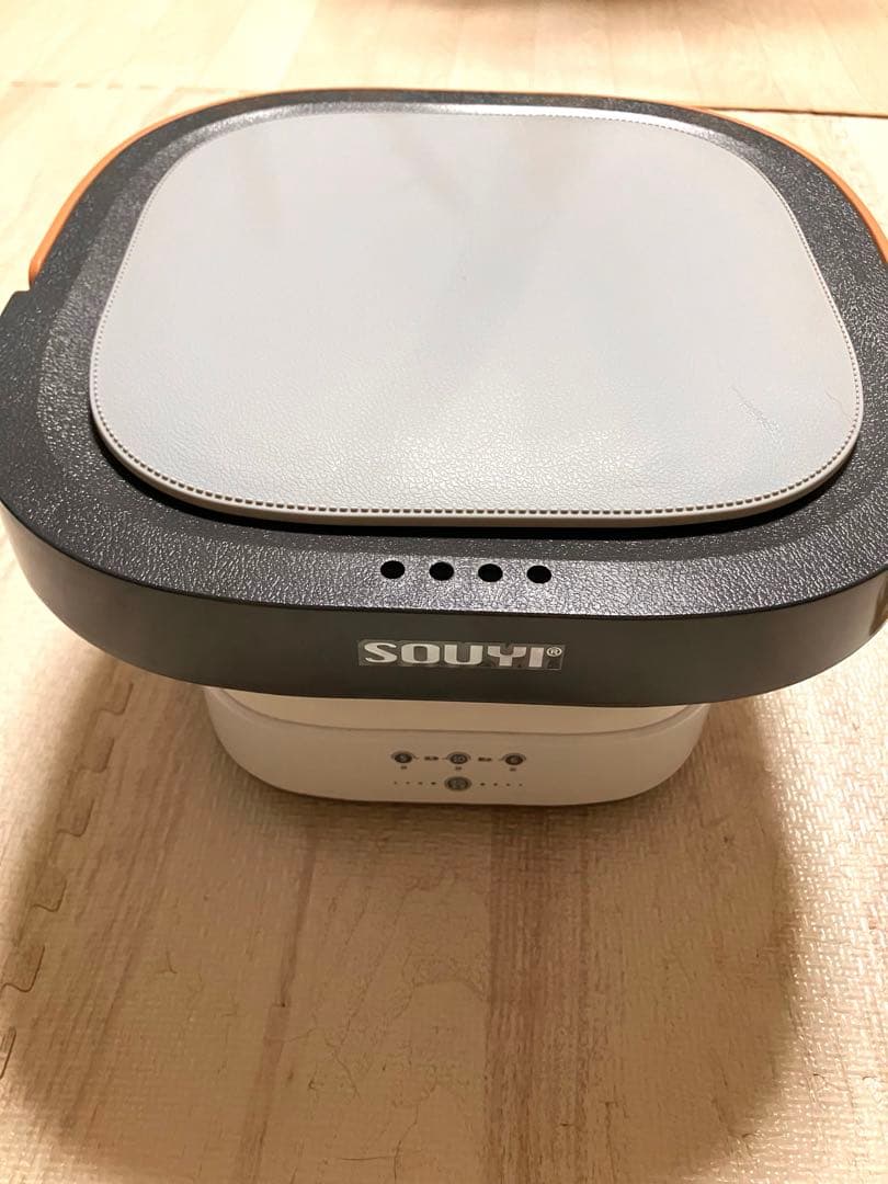 SOUYI 折りたたみ洗濯機 SY-135