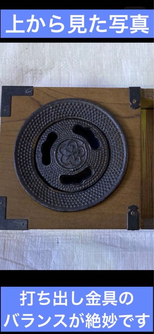 希少♦️南部鉄器 重厚な高級工芸品♦️灰皿 お香 インテリア♦️美品♦️送料込