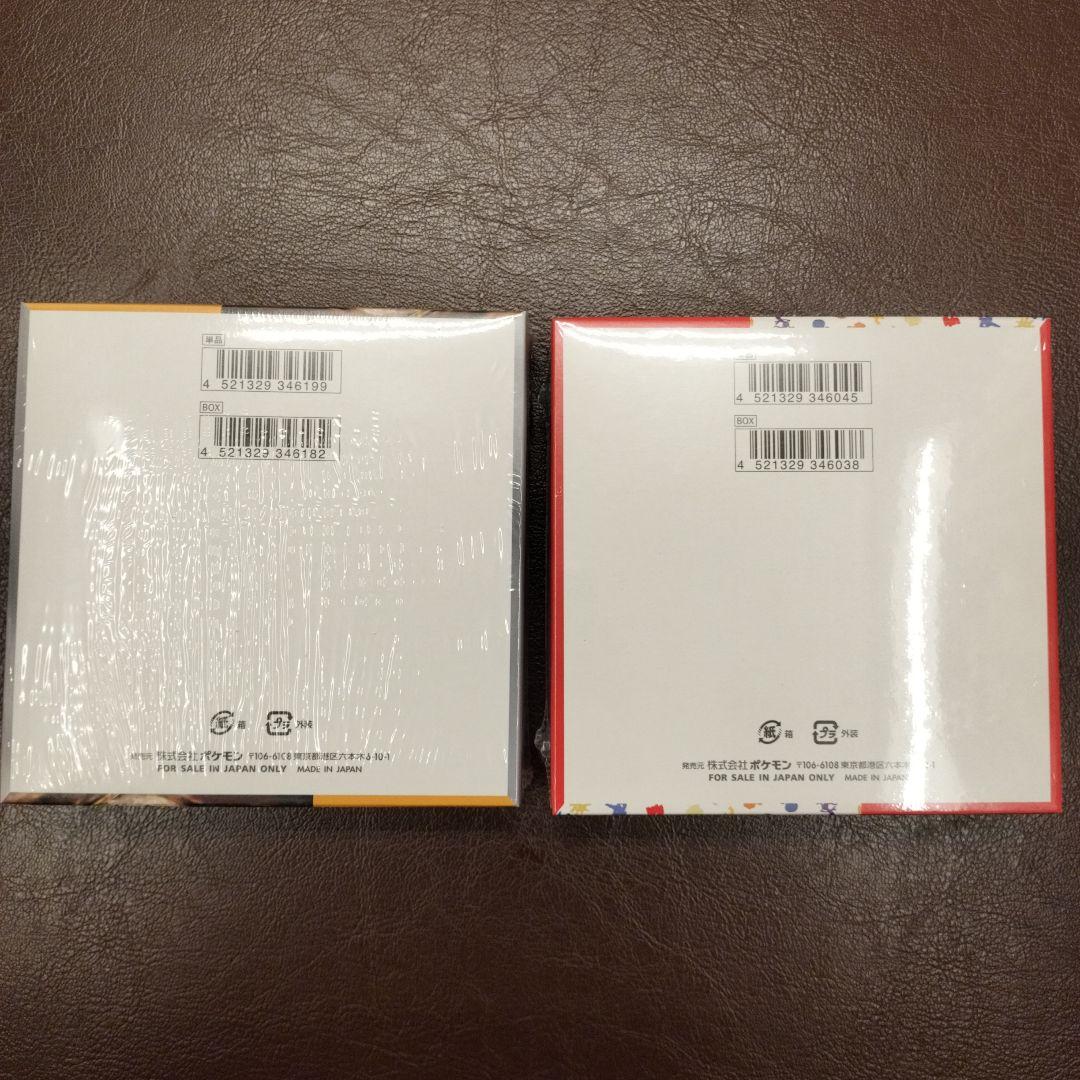 ポケモンカード 151　クレイバースト　シュリンク付き　box　未開封　新品