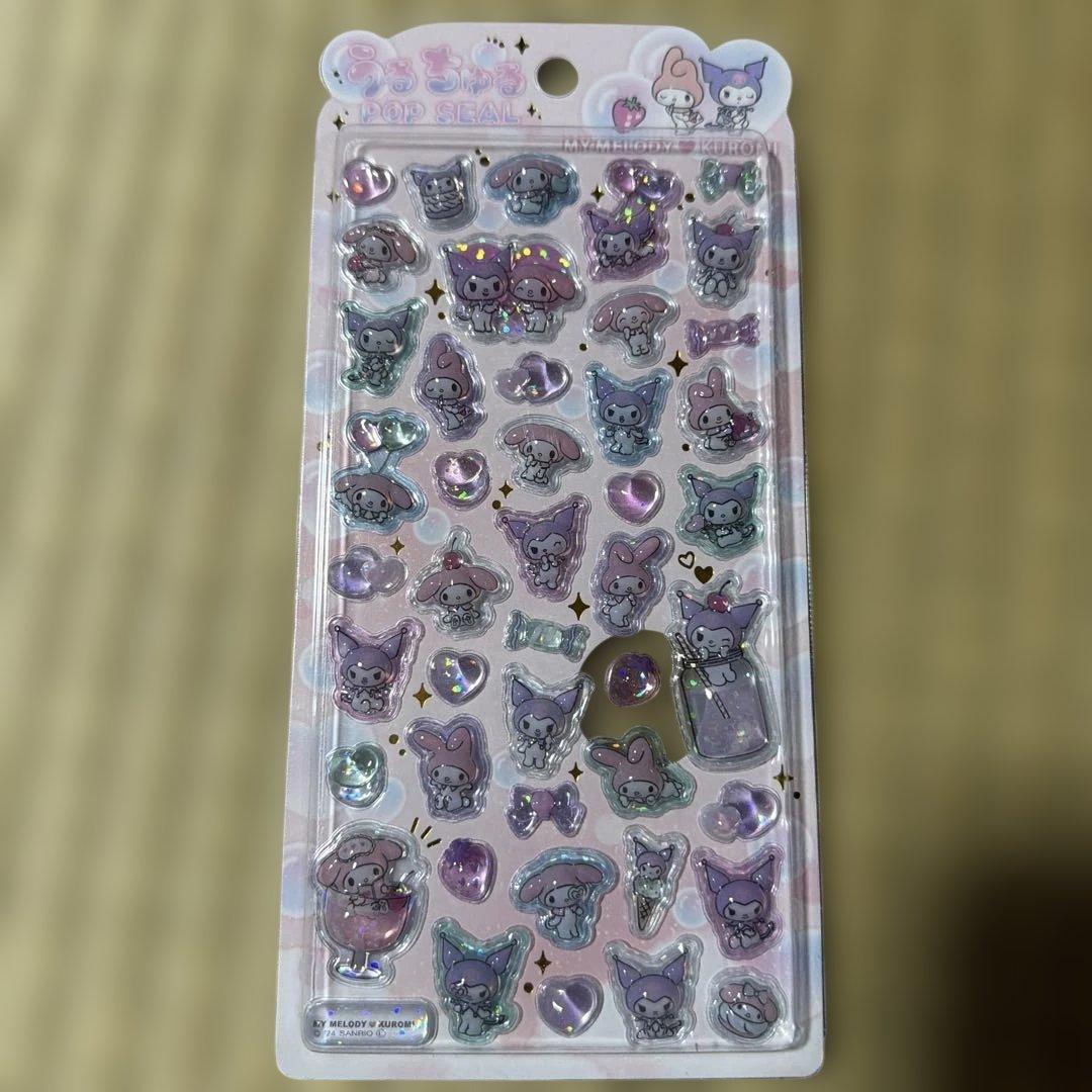 サンリオ うるちゅるポップシール8シートセット