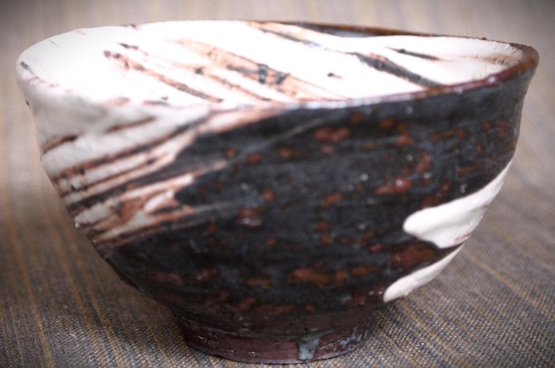 人気作家★辻村塊【師＆父：辻村史朗】★刷毛目ぐいのみB