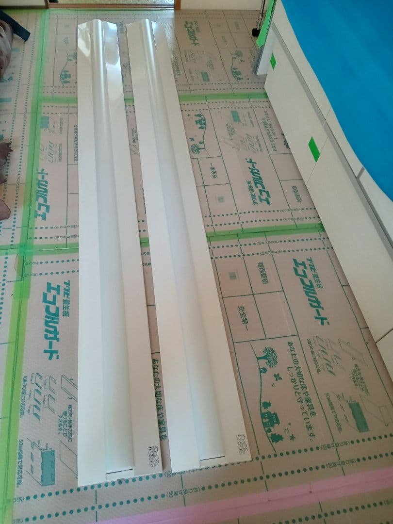 パナソニック直付べ−スライト NNLK82523 LID