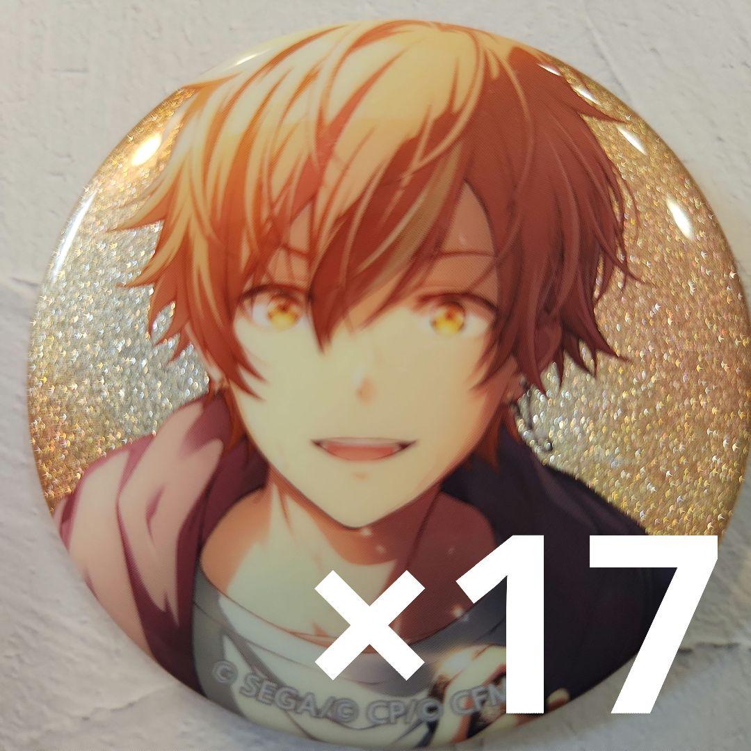 プロセカ 東雲彰人 グリッター缶バッジ グリ缶 35c