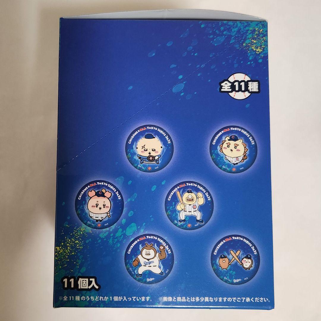 【新品】ちいかわ×MLB TOKYO SERIES ホログラムカンバッジ 11種