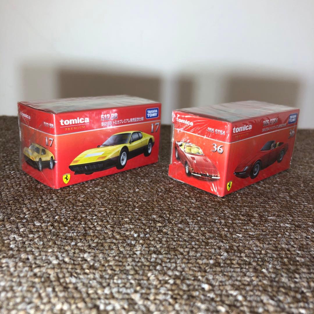 新品未開封　トミカ　【4台まとめて！！】　トミカプレミアム発売記念仕様