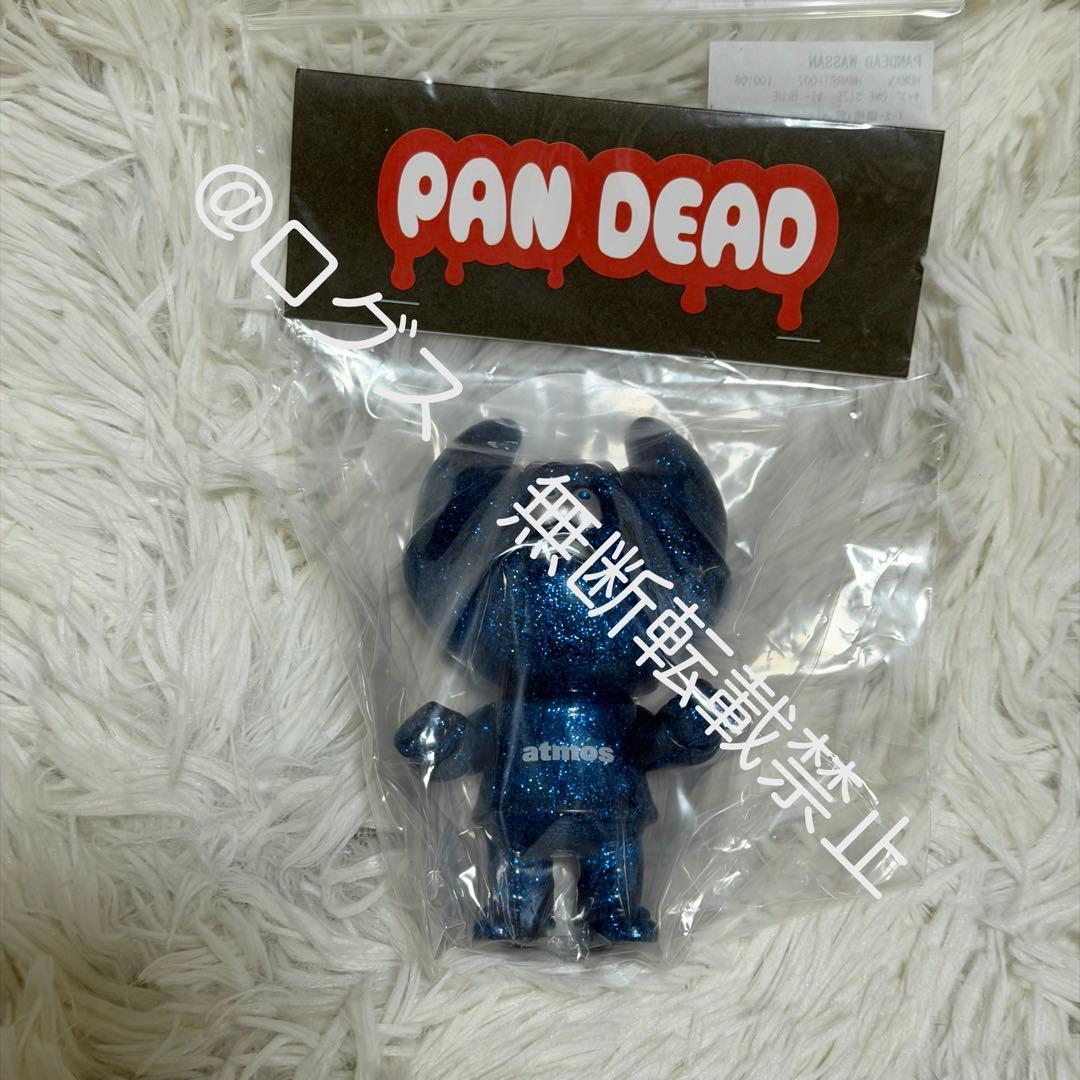 atmos HUMAN ROBOT PANDEAD 4体セット