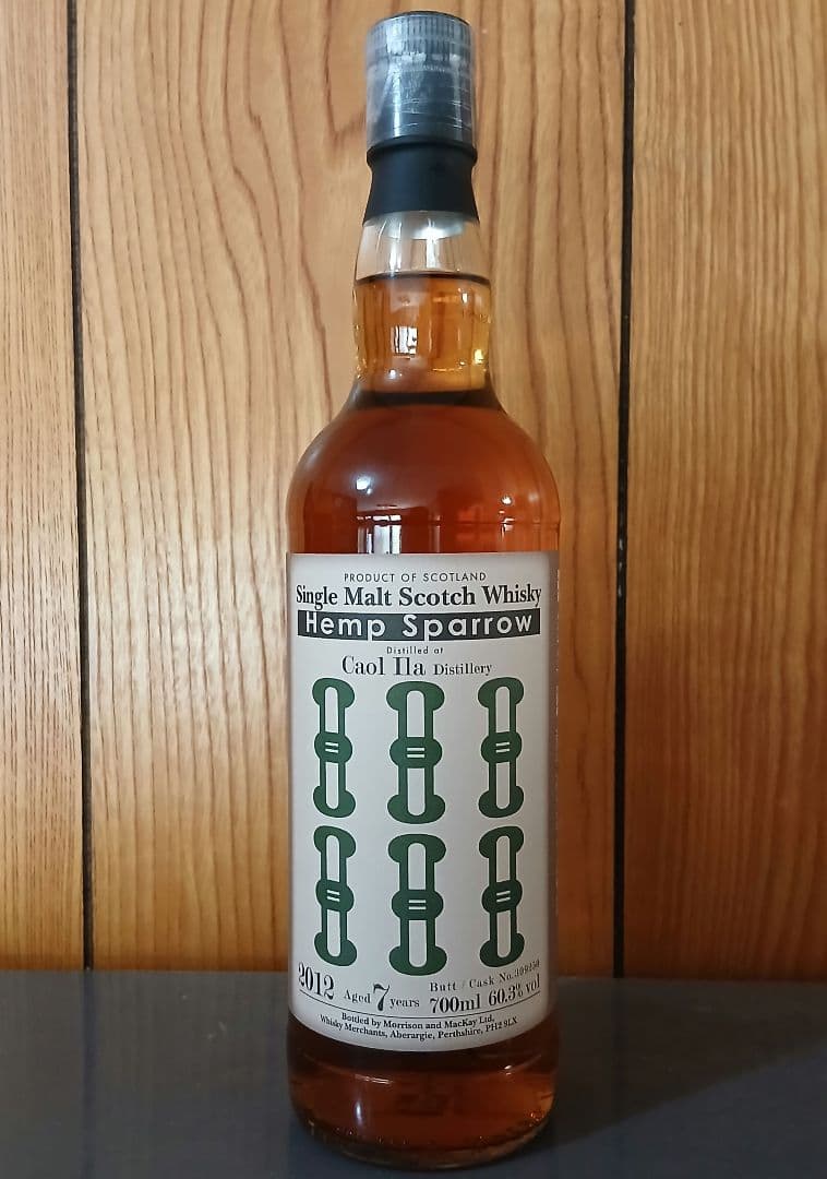 カリラ 7年 ヘンプスパロー 2012 オロロソシェリーバット 700ml