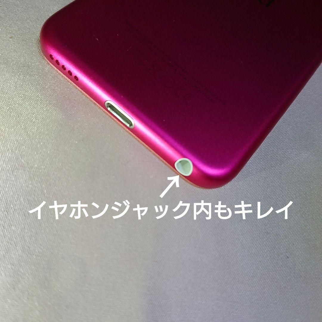 1146番.新品バッテリー iPod touch 第6世代 ピンク 32GB