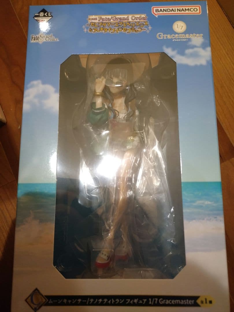 一番くじ　FGO テノチティトランフィギュア
