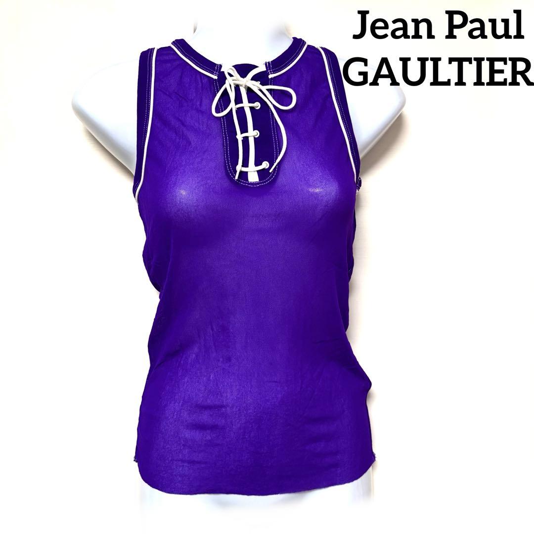 【美品】Jean Paul GAULTIER SOLEIL タンクトップ