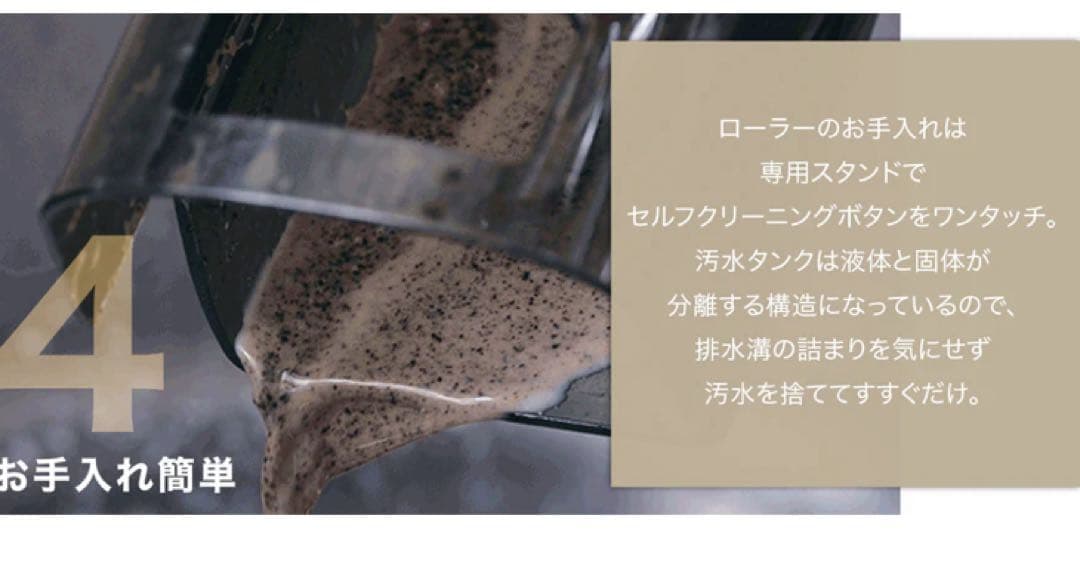 掃除機・クリーナー Mindoo AquaX Plus