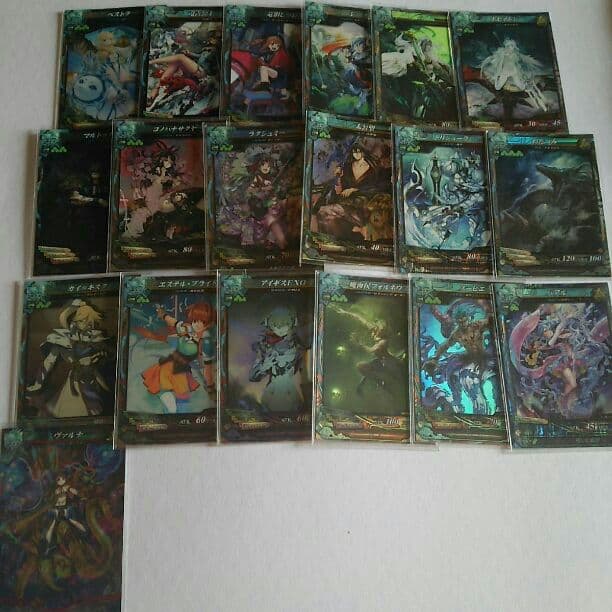 Lov3 海種 降魔 ロードオブヴァーミリオン