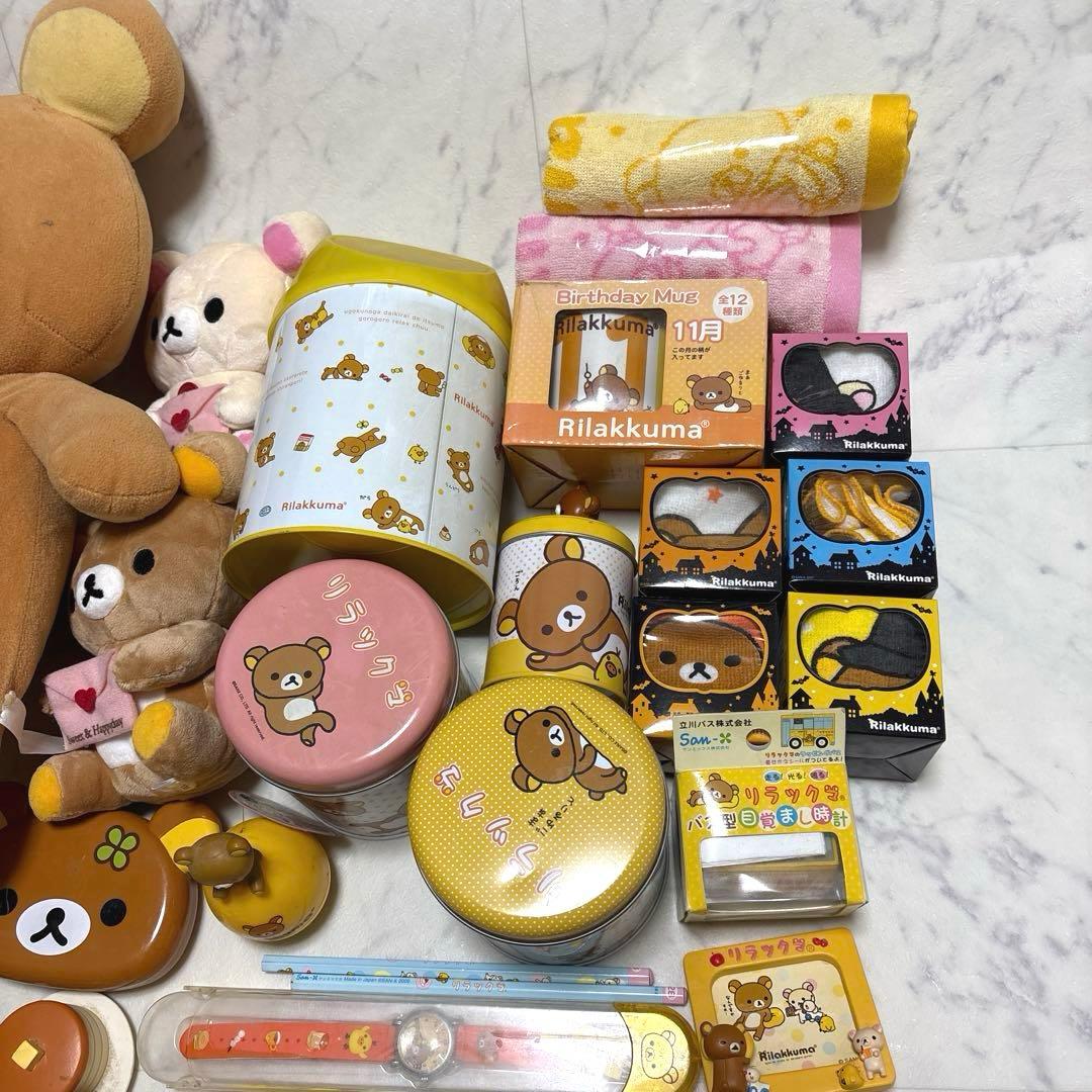 激レア！希少！san-x リラックマ ぬいぐるみ ストラップ 雑貨 まとめ売り