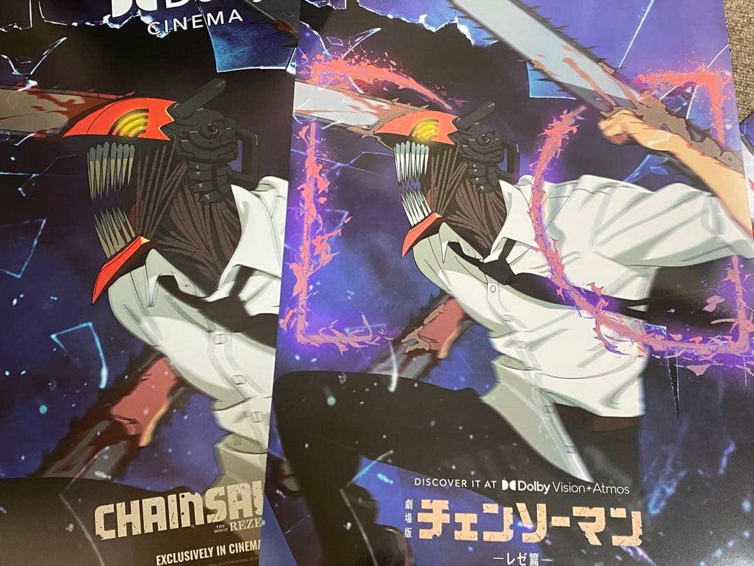 2枚セット　台湾限定 劇場版チェンソーマン レゼ編特典 A3 ポスター