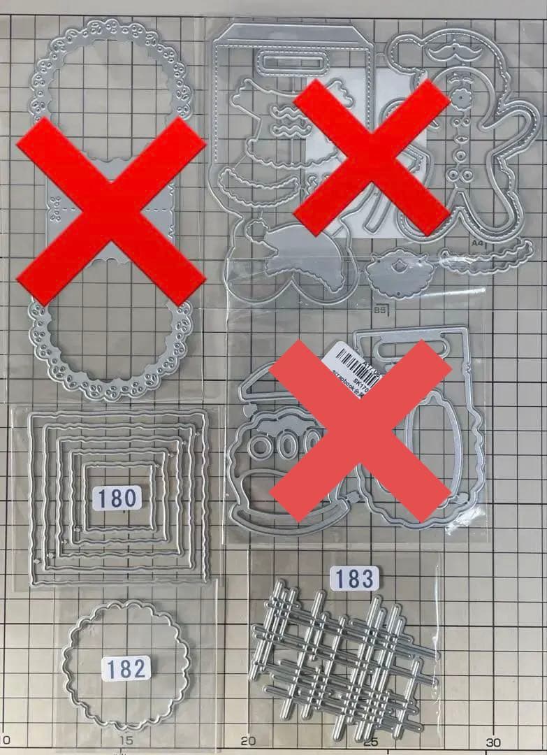 追加しました（お写真16.17枚目）選べるカッティングダイ　300円均一