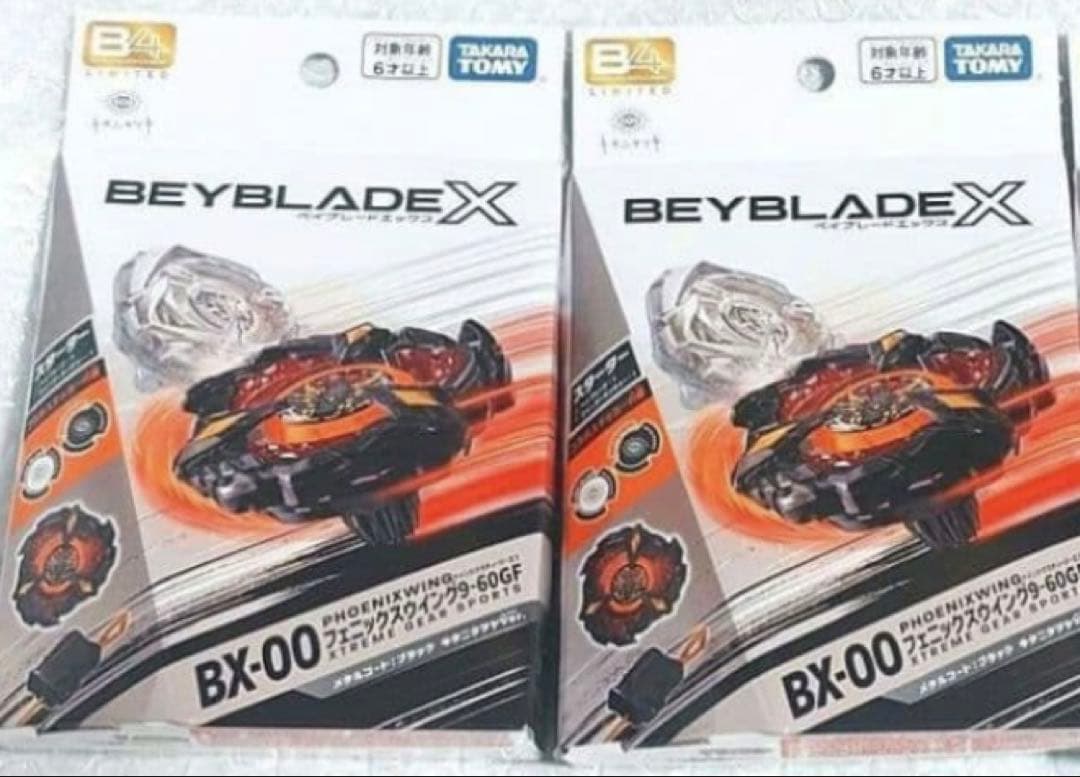 ベイブレードX BX-00フェニックスウイング9-60GF キタニタツヤVer.