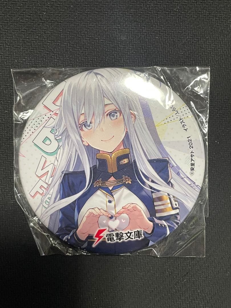 エイティシックス 86 レーナ 缶バッジ くじ引き堂 電撃文庫くじ　A