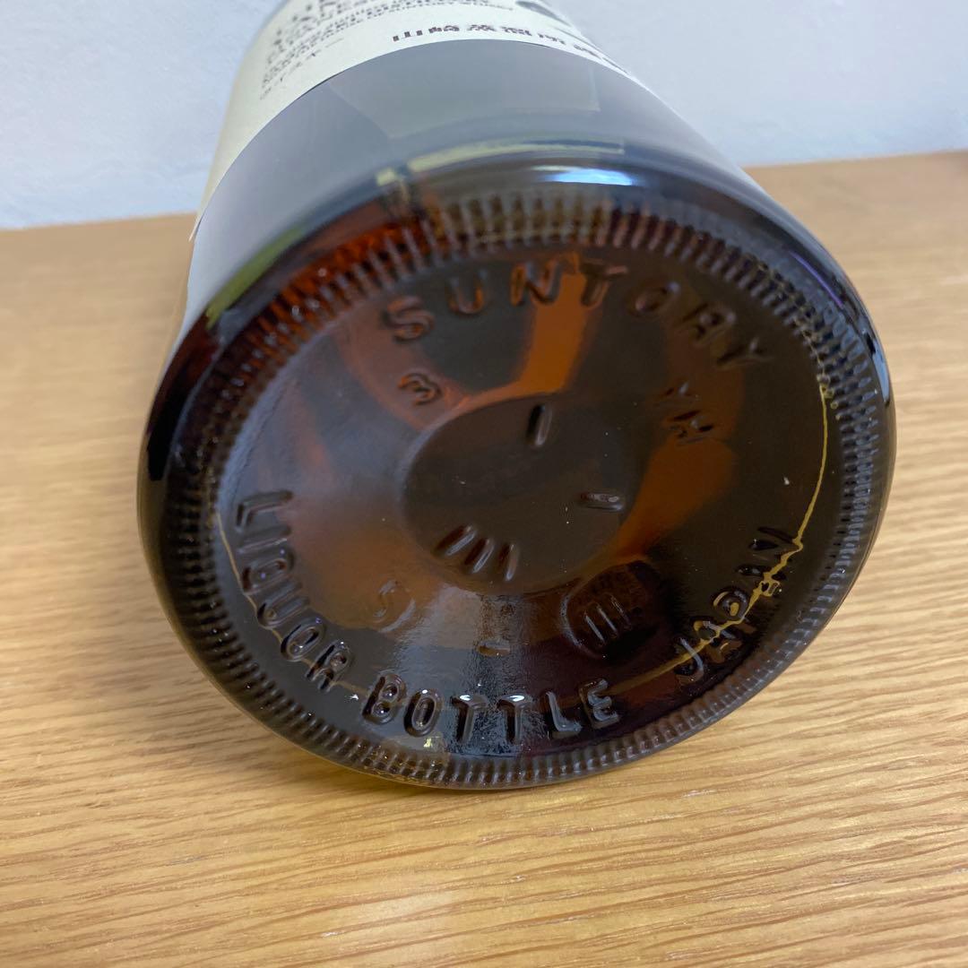 山崎シングルモルトウイスキー 1923年　700ml 正規品